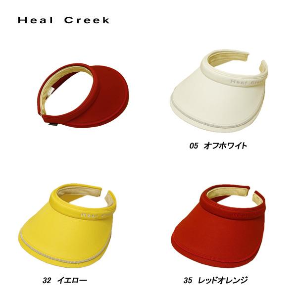 ヒールクリーク Heal Creek レディース 春夏秋 クリップバイザー
