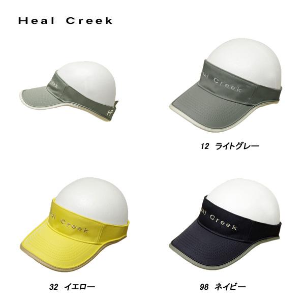 ヒールクリーク Heal Creek レディース 春夏秋 ロゴバイザー