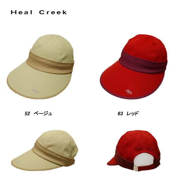 ヒールクリーク Heal Creek レディース 春夏秋 UVカット 2WAYジョッキー バイザーキ...