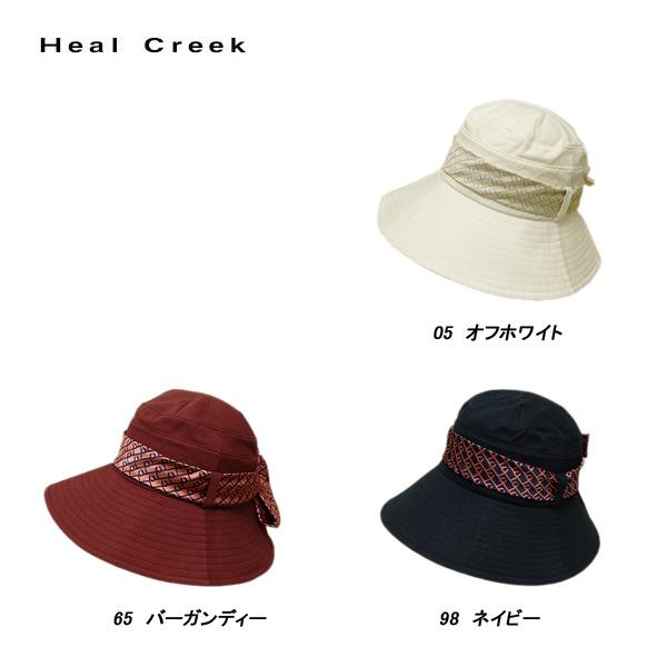 ヒールクリーク Heal Creek レディース UVカット リボン付き ツバ広ハット