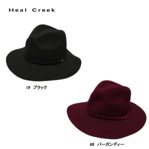 Heal Creek（ヒールクリーク） レディース 秋冬 ストレッチ 保温 帽子