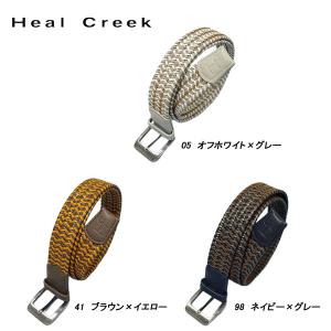 ヒールクリーク Heal Creek メンズ 編み込みベルト