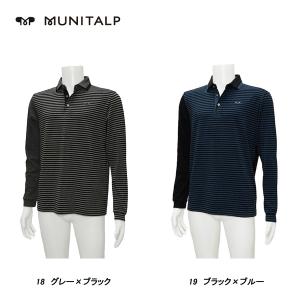 ムニタルプ MUNITALP メンズ 秋冬 吸湿発熱 ボーダー 長袖シャツ｜depot-044