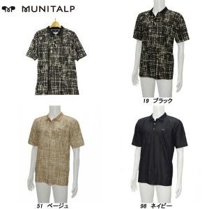 MARK&LONA マークアンドロナ 半袖モックネックTシャツ ブルー系 46