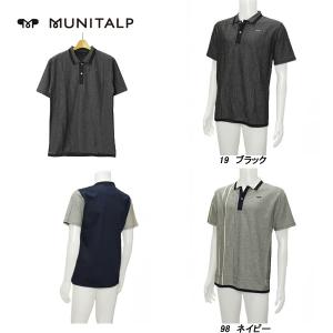 MARK&LONA マークアンドロナ 半袖モックネックTシャツ ブルー系 46