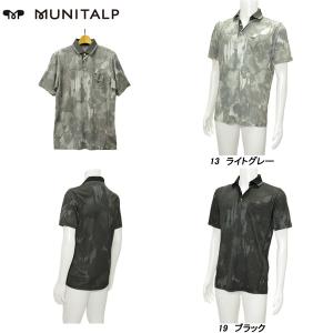 MARK&LONA マークアンドロナ 半袖モックネックTシャツ ブルー系 46