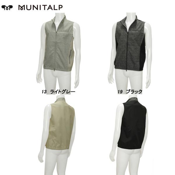 ムニタルプ MUNITALP メンズ 春夏 撥水 COOL DOTS ベスト