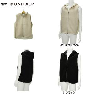 J.LINDEBERG（ジェイリンドバーグ） メンズ 秋冬 撥水 軽量 防風