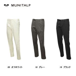 2026年1月】MUNITALPのおすすめ人気ランキング - Yahoo!ショッピング