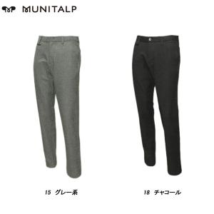 ムニタルプ MUNITALP メンズ 秋冬 消臭 シャンブレー ストレッチパンツ｜depot-044