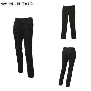 Heal Creek（ヒールクリーク） パンツ ライトグレー ストレッチ メンズ