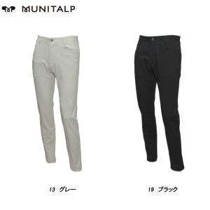 MUNITALP（ムニタルプ） メンズ 春夏 透け防止 防汚 パンツ : DEPOT