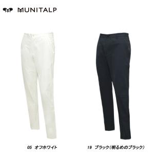 ムニタルプ MUNITALP メンズ 秋春 吸水速乾 UVカット 接触冷感 パンツ｜depot-044