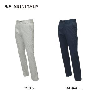 MUNITALP（ムニタルプ） メンズ 春夏 透け防止 防汚 パンツ : DEPOT