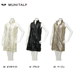 ムニタルプ MUNITALP レディース 春夏 撥水 シワ加工 ナイロン ロングベスト｜depot-044