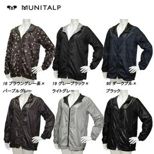 2025年12月】MUNITALP ゴルフ レディースウエアのおすすめ人気