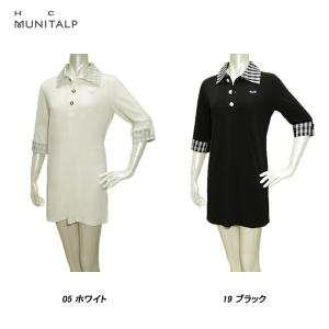 ヒールクリーク ゴルフ ワンピースの商品一覧 レディースウエア ゴルフ スポーツ 通販 Yahoo ショッピング