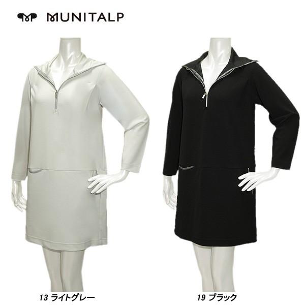 ムニタルプ MUNITALP レディース 秋冬 UVカット ワンピース