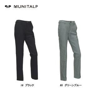 ムニタルプ MUNITALP レディース 春秋 柄 ハイテンションパンツ｜depot-044