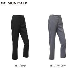 HealCreek MUNITALPパンツ MUNITALP（ムニタルプ） ヒールクリーク Heal Creek MUNITALP