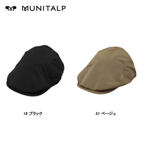 ヒールクリーク ムニタルプ Heal Creek MUNITALP メンズ ハンチング