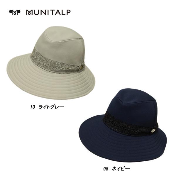 ムニタルプ MUNITALP レディース UVカット レース飾り ハット