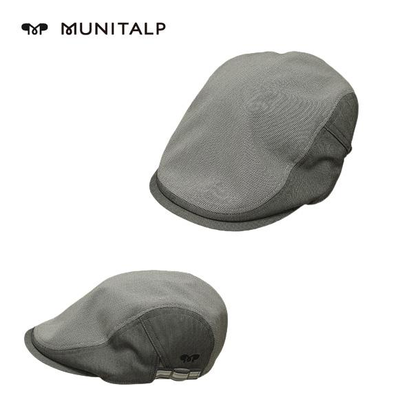 ムニタルプ MUNITALP サンプル メンズ UVカット ハンチング