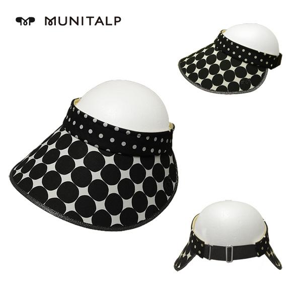 ムニタルプ MUNITALP レディース 春夏秋 UVカット サンバイザー
