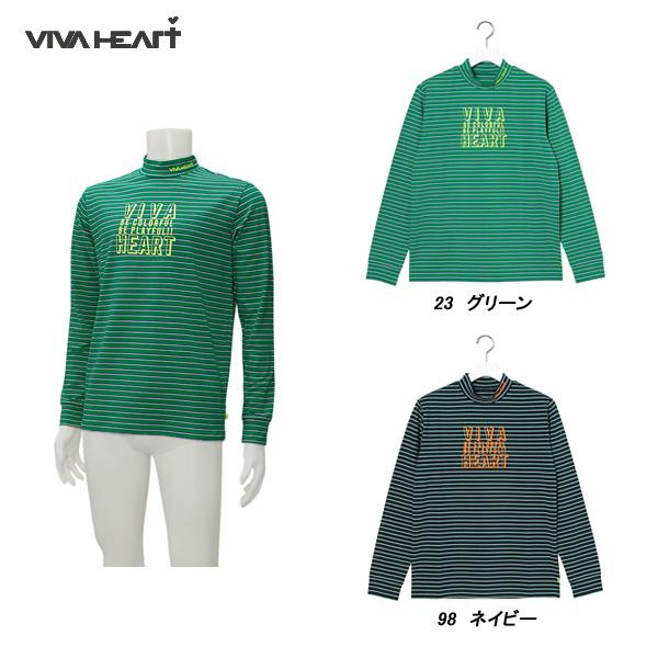 ビバハート VIVA HEART メンズ 春秋 ストレッチ 先染めベアテンボーダー長袖モックネック