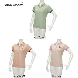 ビバハート VIVA HEART レディース 春夏 UVカット 吸水速乾 ポーチ付き ボーダー 半袖シャツ｜depot-044