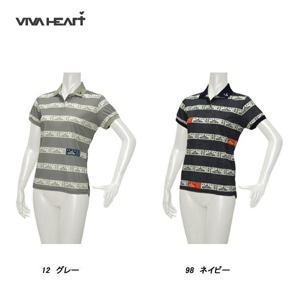 ビバハート VIVA HEART レディース 春夏 UVカット 吸水速乾 チケットボーダー 半袖シャ...