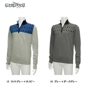 CHERVO シェルボ メンズ 秋冬 ストレッチ 保温 撥水 防シミ 通気性