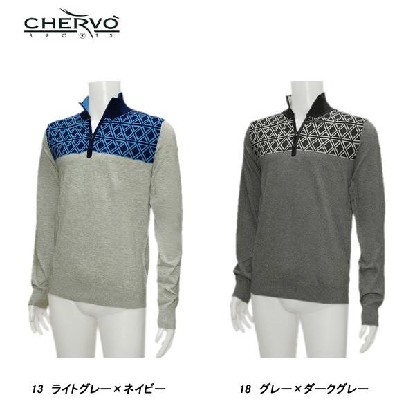 シェルボ CHERVO メンズ 春秋 コットン ジップアップ セーター