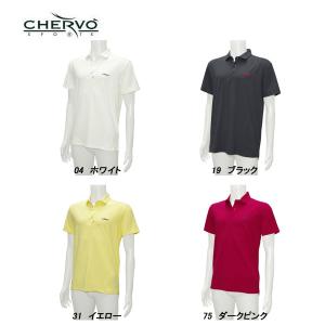 新品】CHERVO シェルボ 半袖ポロシャツ ボーダー ブルー系 50
