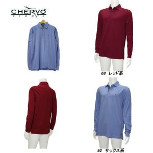 CHERVO（シェルボ） メンズ 秋冬 ストレッチ 保温 長袖シャツ サイズ46