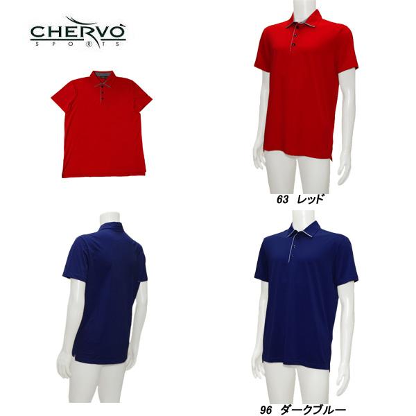 シェルボ CHERVO メンズ 春夏 UVカット 透湿性 速乾性 吸水効率 半袖シャツ サイズ50