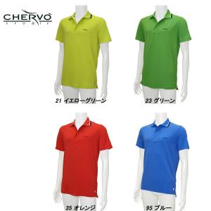新品】CHERVO シェルボ 半袖ポロシャツ ボーダー ブルー系 50