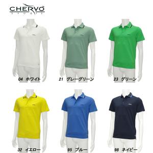 新品】CHERVO シェルボ 半袖ポロシャツ ボーダー ブルー系 50