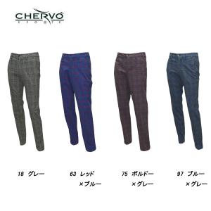 CHERVO（シェルボ） 【新品】CHERVO ナイロンストレッチパンツ