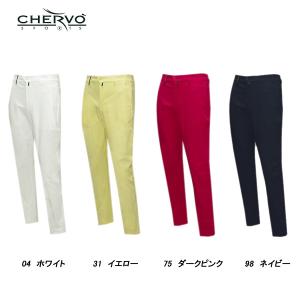 シェルボ CHERVO メンズ 春秋 ストレッチ UVカット 吸汗速乾 パンツ｜depot-044