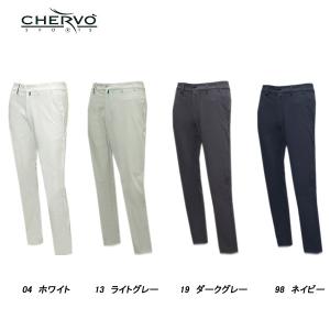 シェルボ CHERVO メンズ 春秋 ストレッチ 透湿性 速乾性 パンツ｜depot-044