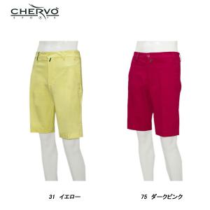 新品】CHERVO シェルボ ストレッチパンツ チェック柄 ネイビー系