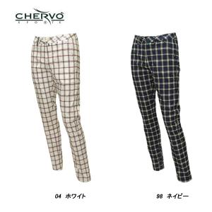 シェルボ CHERVO メンズ 春夏 ストレッチ UVカット 吸汗速乾 チェック パンツ｜depot-044