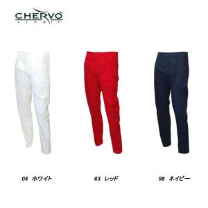 シェルボ CHERVO メンズ 春夏 ストレッチ UVカット 吸汗速乾 透湿 パンツ｜depot-044