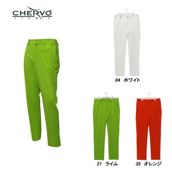 シェルボ CHERVO メンズ 春夏 UVカット 吸水速乾 4WAYストレッチフルレングスパンツ