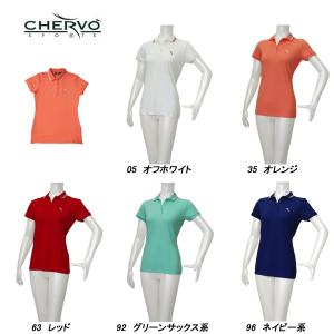 サイズ：44 CHERVO シェルボ  半袖ポロシャツ  ベージュ系 [240101449095] ゴルフウェア レディース ストスト 新品】CHERVO シェルボ 半袖ポロシャツ ベージュ系 44 ゴルフ