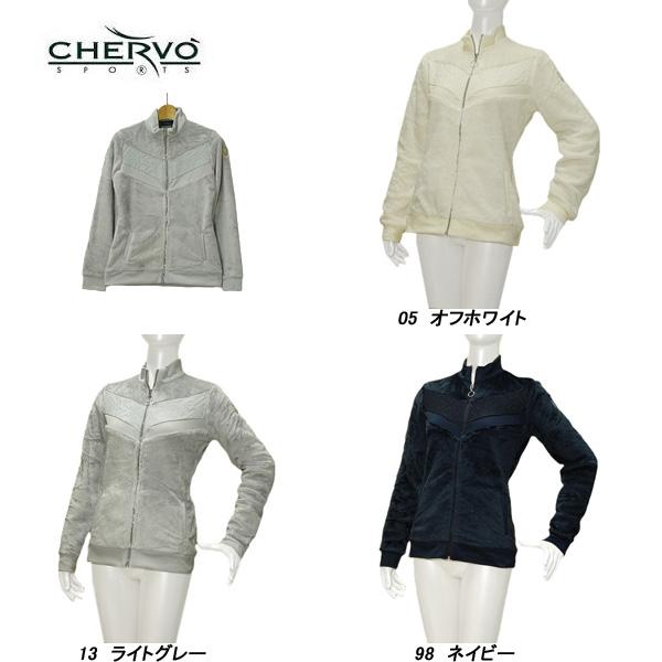 シェルボ CHERVO レディース 秋冬 ストレッチ 保温性 起毛ブルゾン