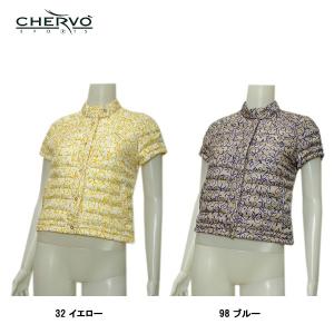 シェルボ CHERVO レディース 撥水性 通気性 保温性 軽量