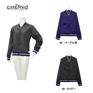 サイズ：52 CHERVO シェルボ  長袖ポロシャツ カモフラ グリーン系 [240101449082] ゴルフウェア メンズ ストスト サイズ：48 CHERVO シェルボ 長袖ポロシャツ カモフラ グリーン
