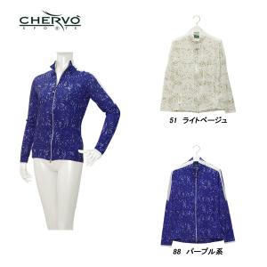 サイズ：44 CHERVO シェルボ  半袖ポロシャツ  ベージュ系 [240101449095] ゴルフウェア レディース ストスト 新品】CHERVO シェルボ 半袖ポロシャツ ベージュ系 44 ゴルフ